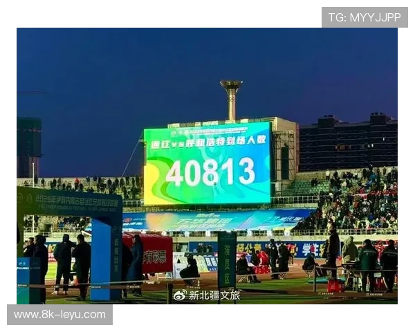 赛事主题酒店与旅行套餐热销，实现流量二次转化