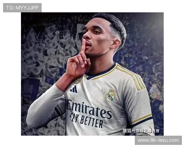 皇马后卫阿诺德康复进展顺利，目标尽快回归助力争冠