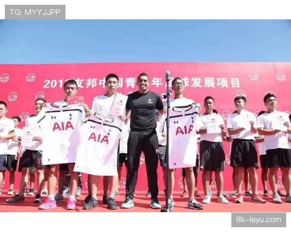 意甲与多所大学合作推出“足球管理硕士”项目